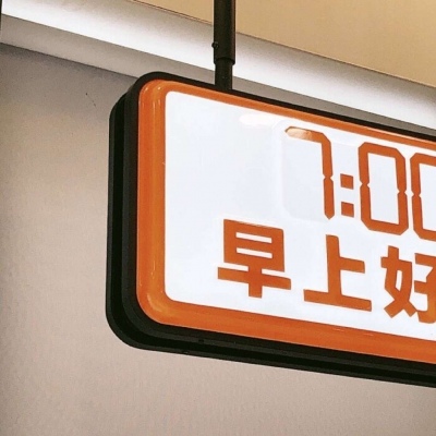 兽设可爱风格设计FurryQQ群